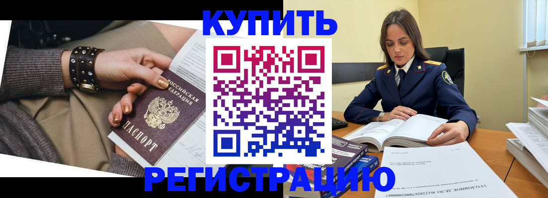 форма 3 в Тольятти